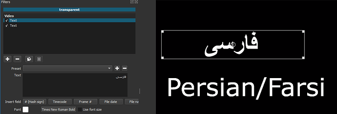 persian