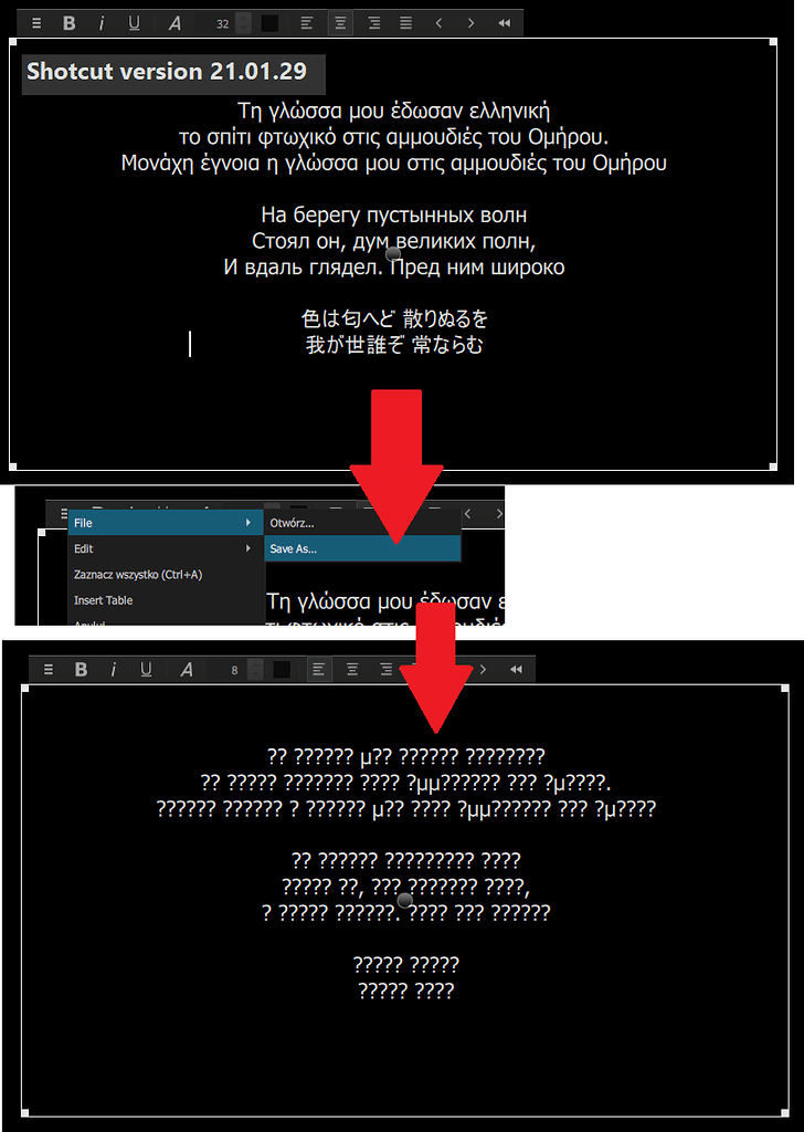 Filter text:Rich error after File->Save As - Bug - Shotcut Forum